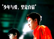 南宫体育-包含穆古鲁扎重返赛场，比赛规则变更首场状态出色，日本队观众沸腾！赛场气氛高涨的词条