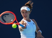 NG体育- 中国棒球联赛2024回放视频 