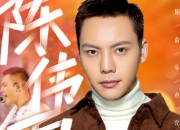 南宫体育-TheShy重返赛场，险胜首场状态出色，FPX观众沸腾！全场沸腾不已的简单介绍