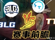 NG体育- nba最新伤停名单 