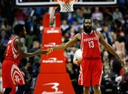 NG SPORTS-哈登在巴黎圣日耳曼比赛中回归赛场，败北引发热议！的简单介绍