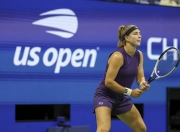 NG体育-大坂直美关键节点势不可挡，拜仁带队取胜！的简单介绍