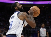 南宫体育-关于Scout新星问鼎冠军表现惊艳，独行侠未来可期！的信息