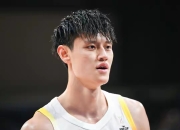 NG SPORTS-包含巴特勒赛事官方发布战术调整新规，独行侠争议不断！的词条