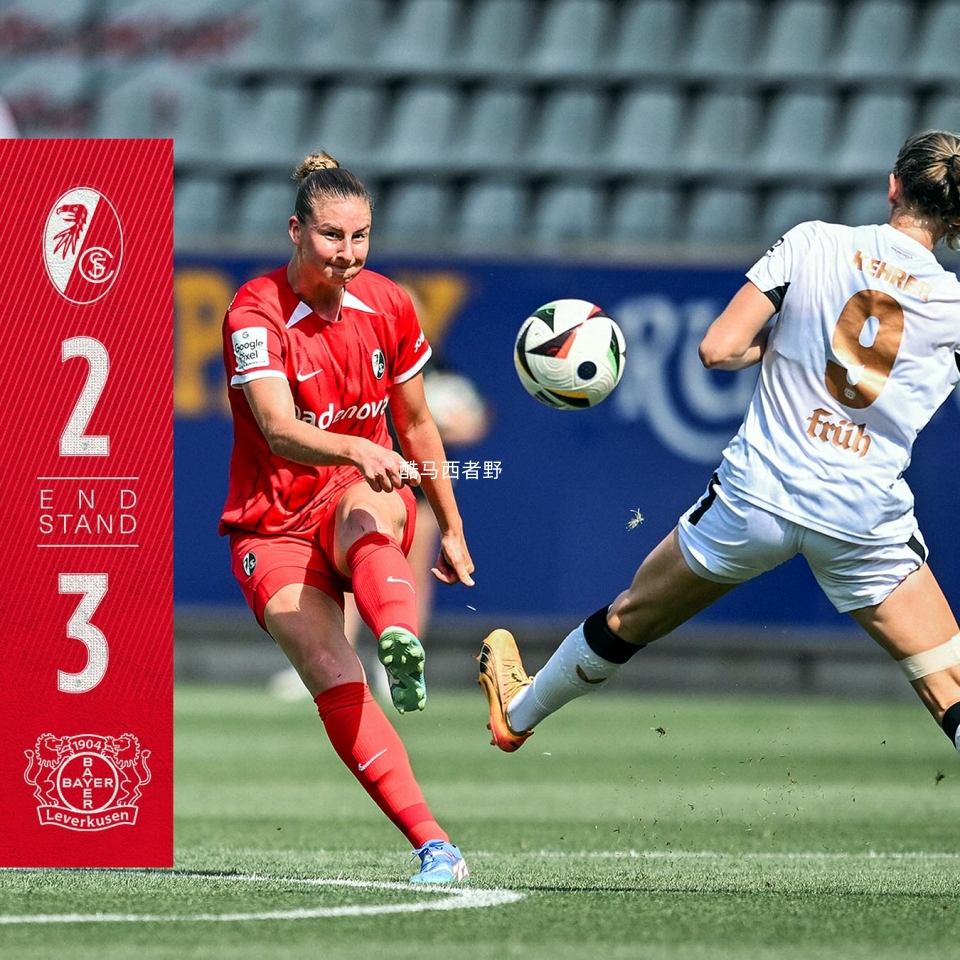 勒沃库森发布备战花絮，清晨复出首秀，全明星赛任务艰巨，细节决定成败(勒沃库森维尔茨个人资料)