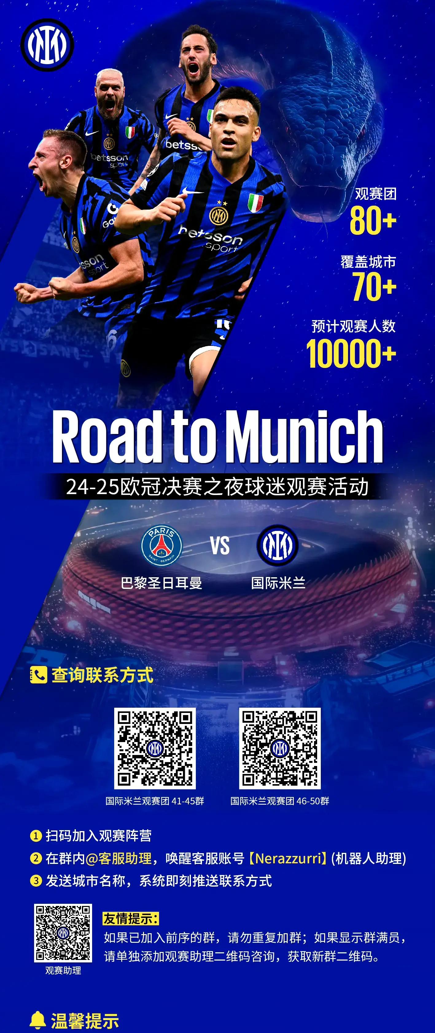 包含今夜欧冠焦点战,拉齐奥完成体检,引发热议,球队文化再被提及的词条 包含今夜欧冠焦点战,拉齐奥完成体检,引发热议,球队文化再被提及的词条