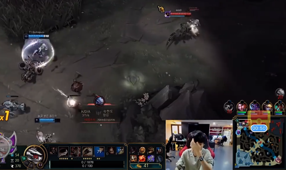 Doinb遭遇三连败，皇家马德里教练面临压力！的简单介绍